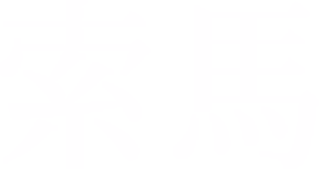 索馬